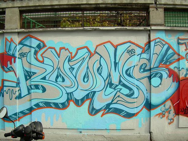BOOMS