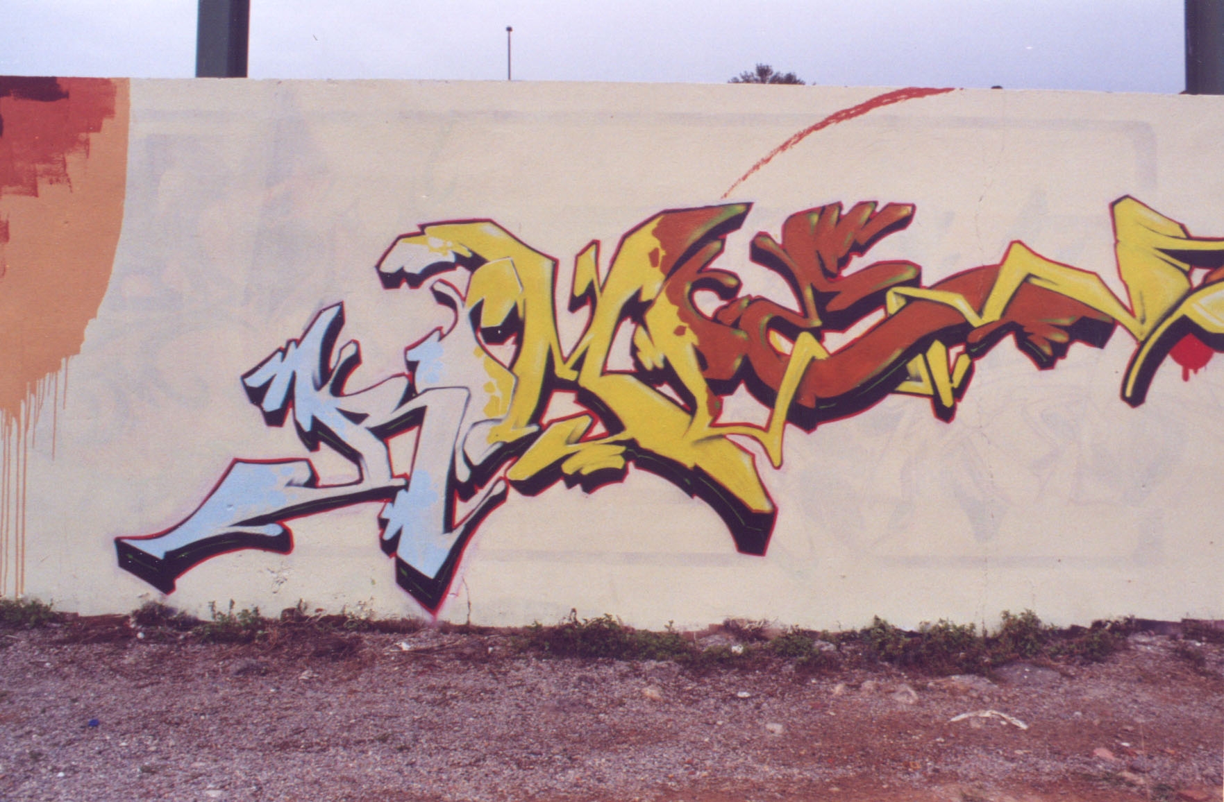 ROMPE