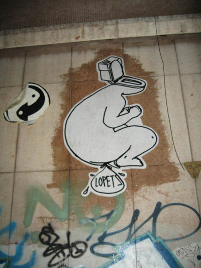 LOPETS