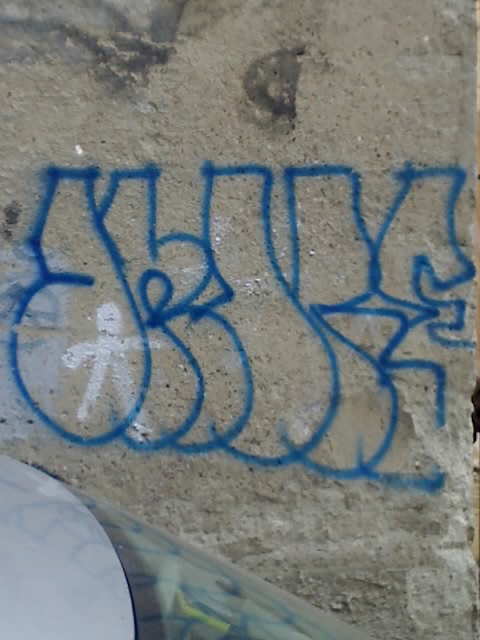 ANDRE