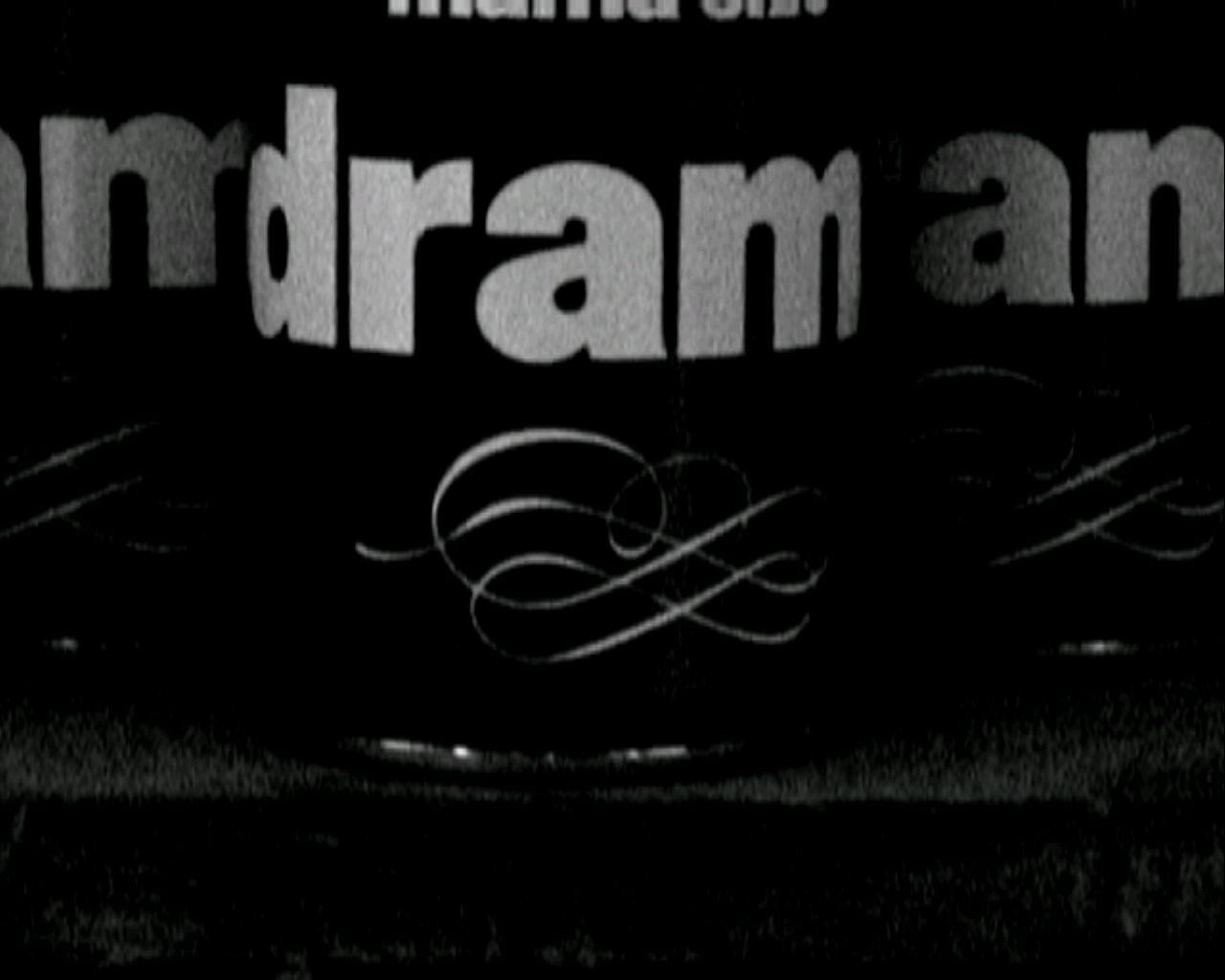 DRAMA