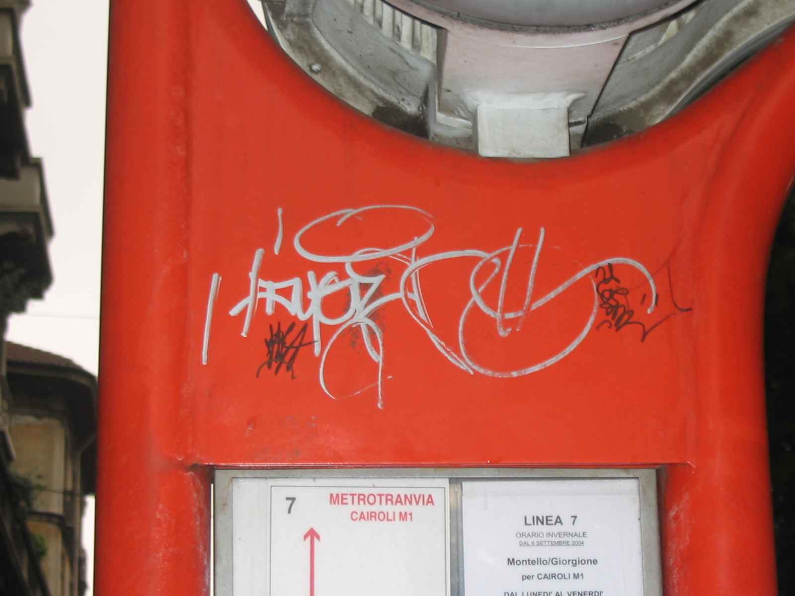 UGEEN