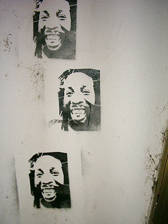 DUBHAMARO