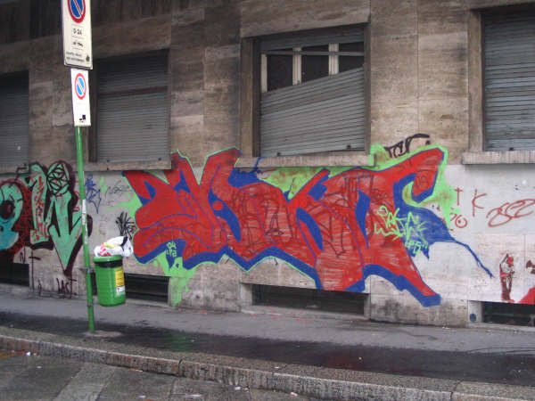 GAKO