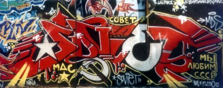 SOVIET