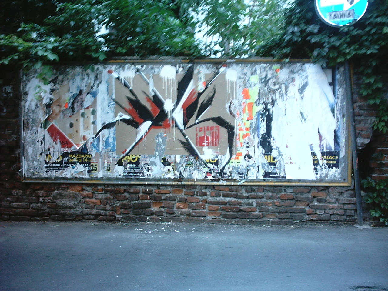 PHOBY