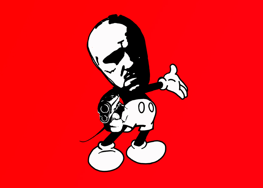 DIZE