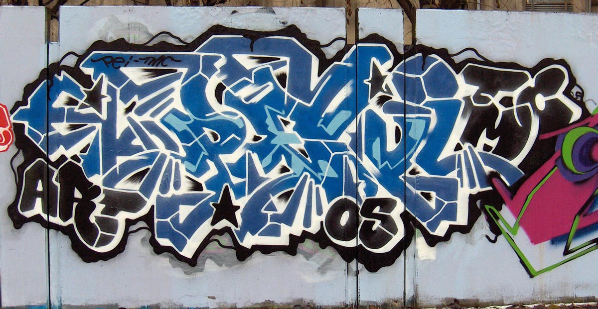 PEITMC