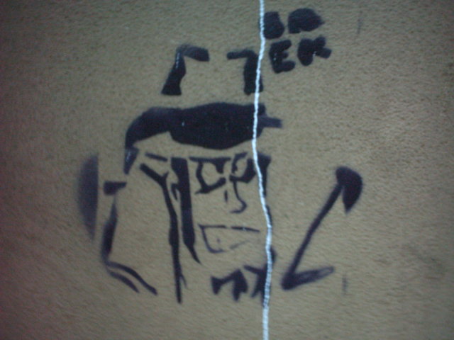 SCONOSCIUTO