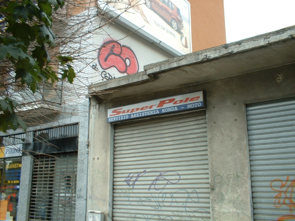 KORK